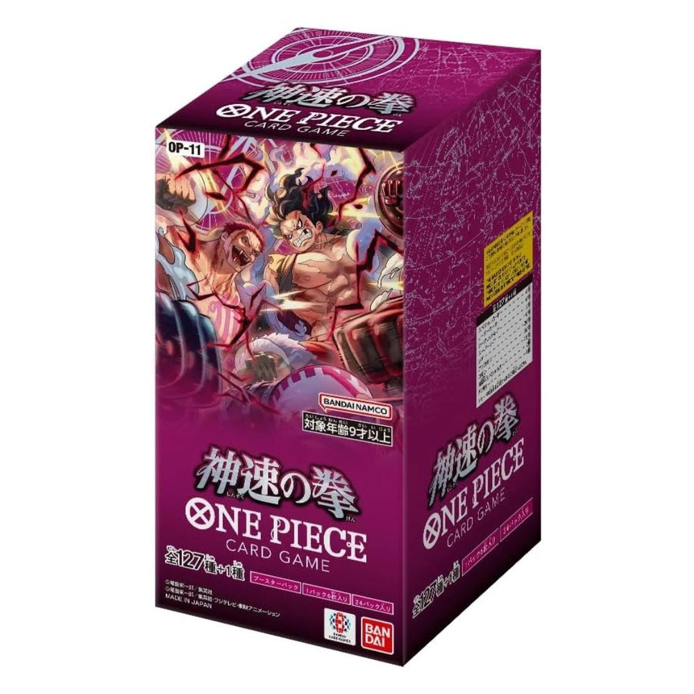 One Piece Card Game: OP11 - A Fist of Divine Speed Booster Box (JPN)